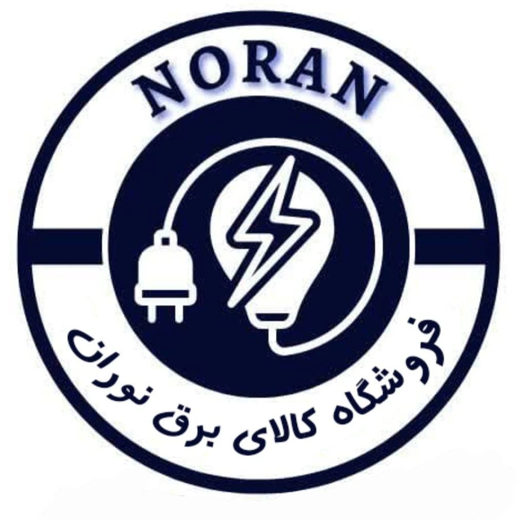 کالا برق نوران