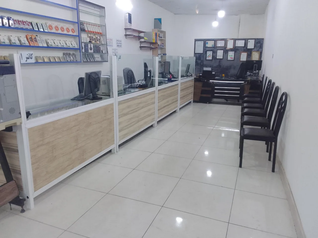 دفتر اینترنتی دارکوب - تصویر 2