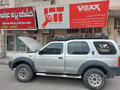 فروشگاه آرکا سرویس