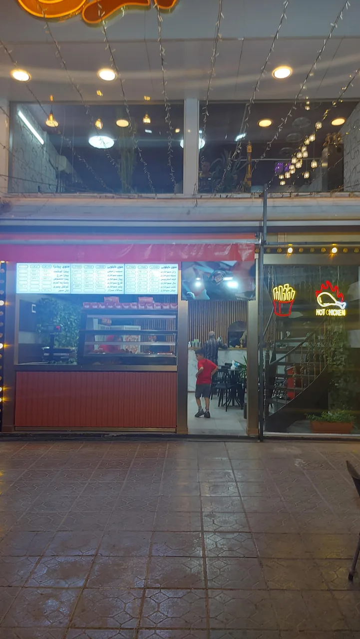 پیتزا آتبین Pizza Atbin - تصویر 2