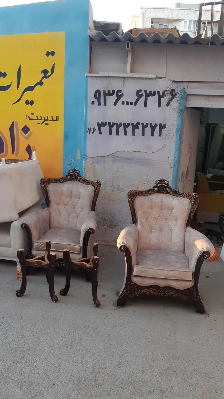 تعمیرات مبل زاهدی