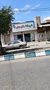 داروخانه دکتر فتاحی