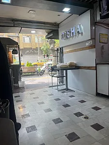 پیتزا گیشا
