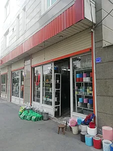 گل فروشی موسوی