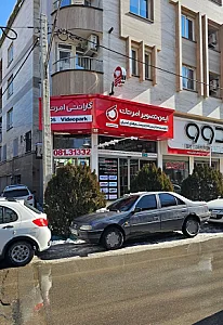 دوربین مداربسته ایمن تصویر امرتات