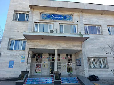 دبستان غیرانتفاعی نخبگان دانش