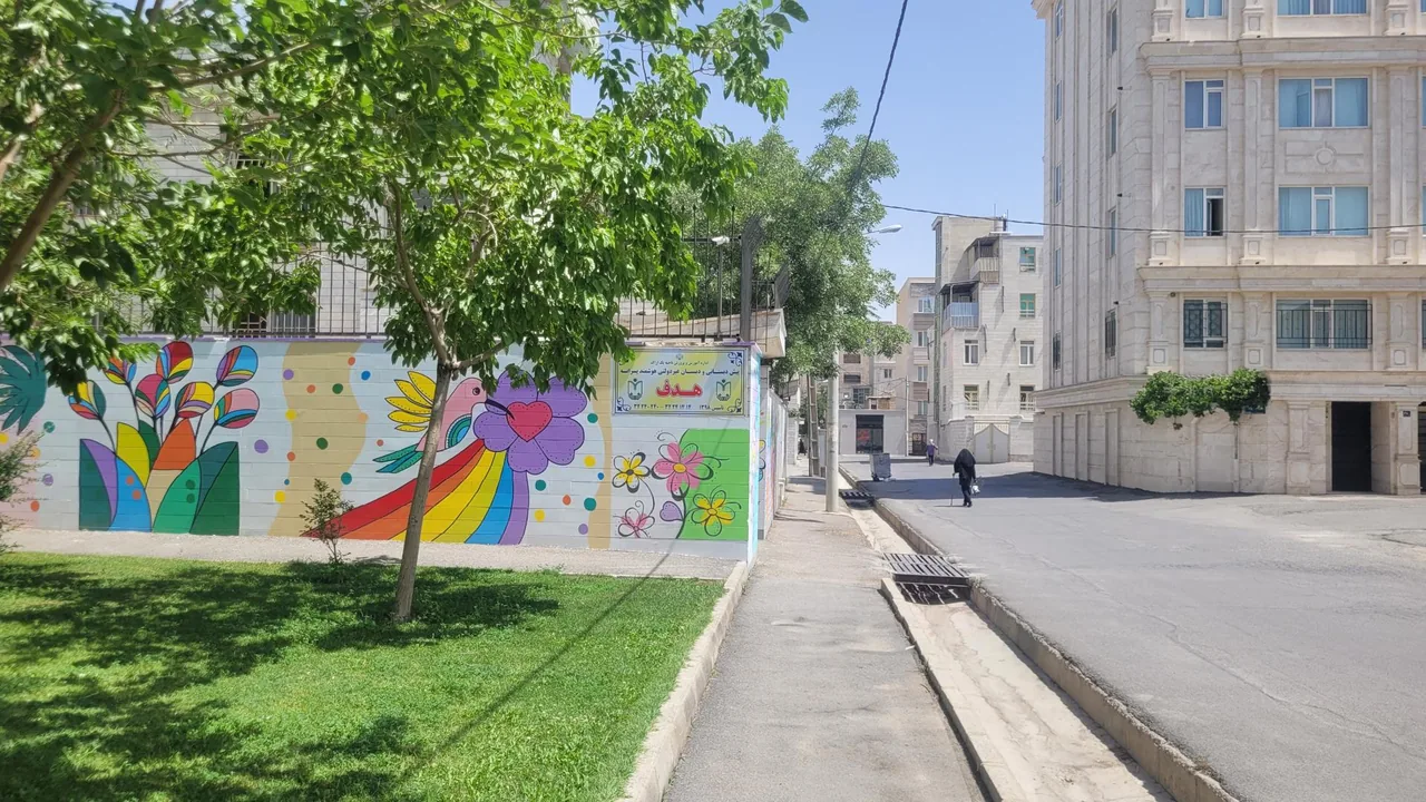 پیش دبستانی و دبستان غیردولتی هوشمند پسرانه هدف - تصویر 3