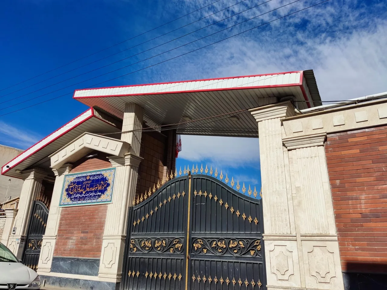 دبیرستان دوره اول شاهد قمر بنی هاشم - تصویر 2
