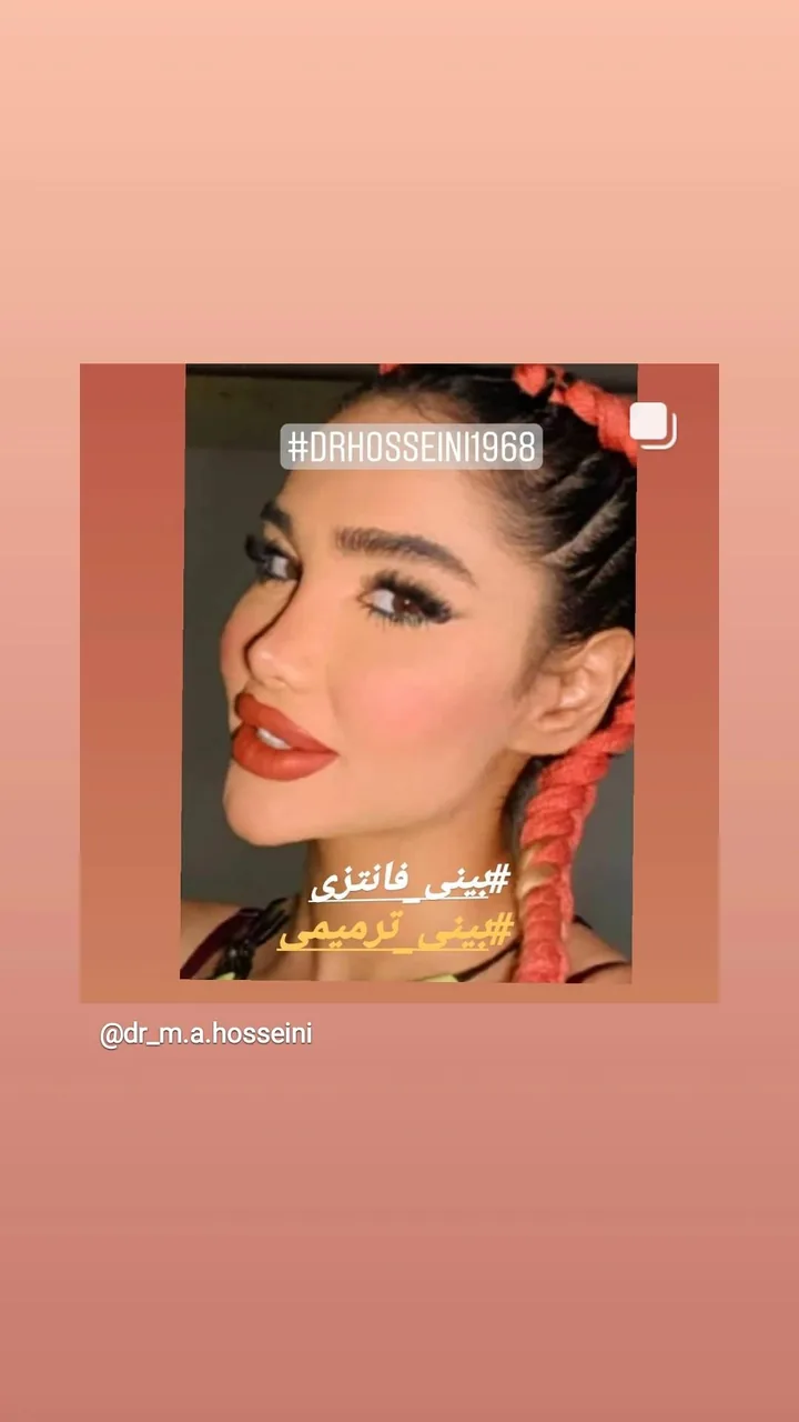مطب دکتر محمدعلی حسینی جراح گوش،حلق و بینی - تصویر 6