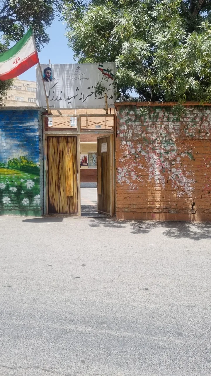 مدرسه دخترانه شهید اندرزگو - تصویر 2