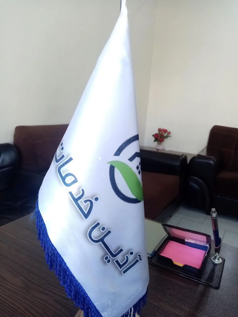 شرکت خدمات آذین ثبت۱۷۴۸۸