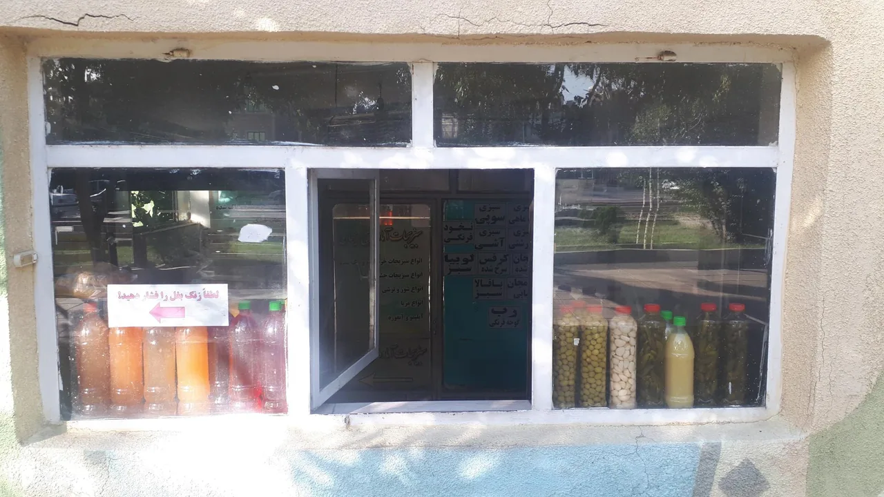 سبزیجات ریحان - تصویر 3