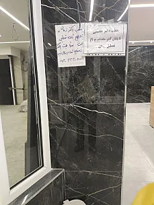 مطب دکتر میترا زمانی (طبقه5)