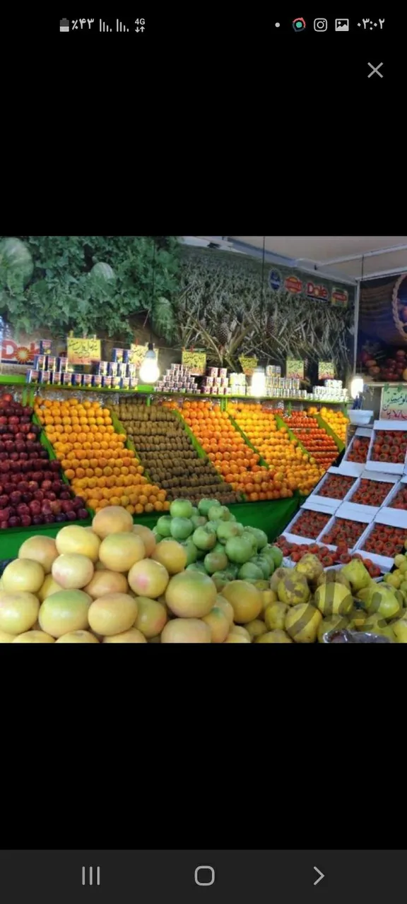 سوپر میوه و سبزیجات کریمی - میوه و تره‌بار در اراک - تصویر 2