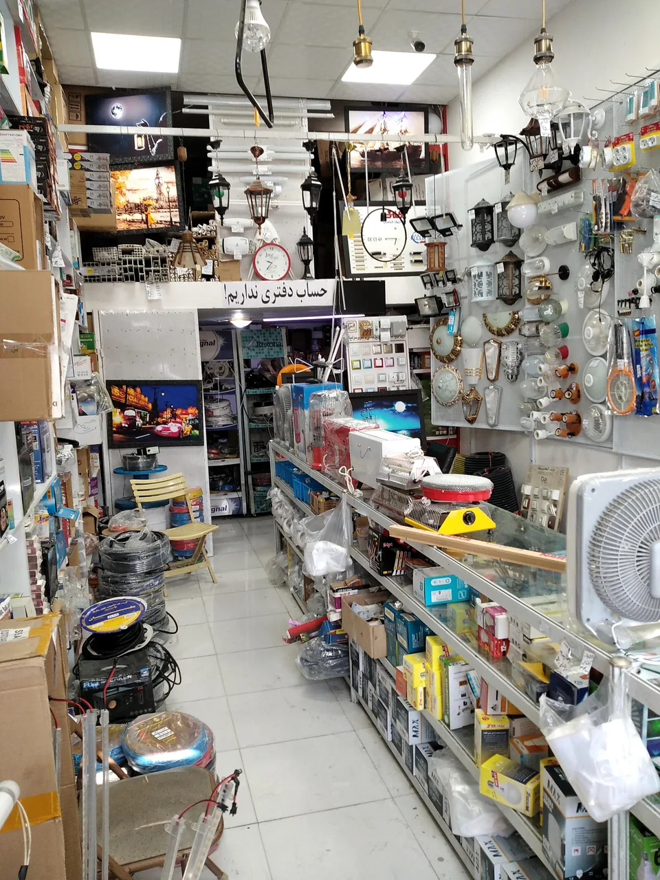 همدان الکتریکی زنگنه - تصویر 6