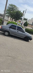 تاکسی آنلاین