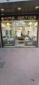 مطب چشم پزشکی دکتر خلفی