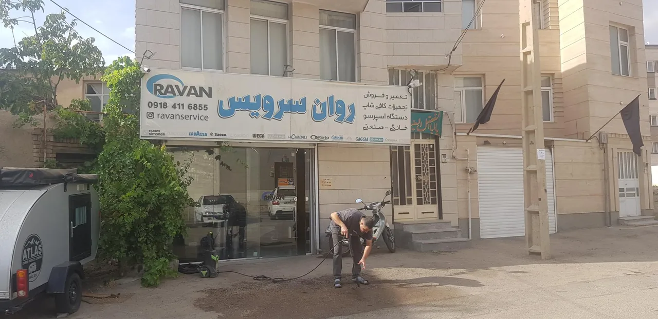 تعمیرات اسپرسوساز روان سرویس - تعمیر لوازم برقی در همدان - تصویر 2