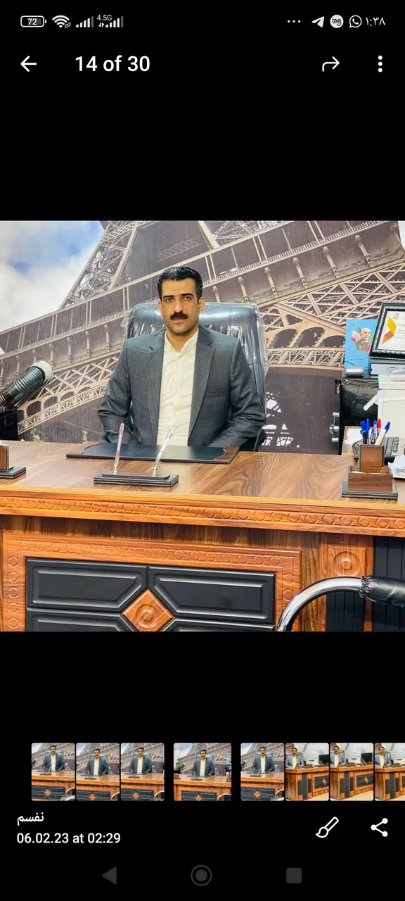 مشاور املاک فرمند