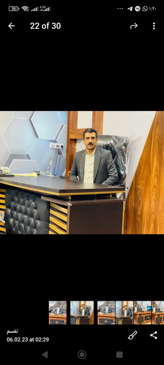 مشاور املاک فرمند - تصویر 2