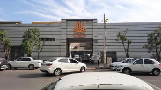 نمایندگی سایپا