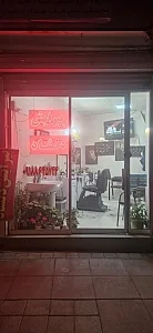 پیرایش دلشاد