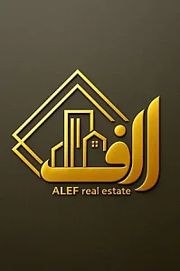 املاک الف