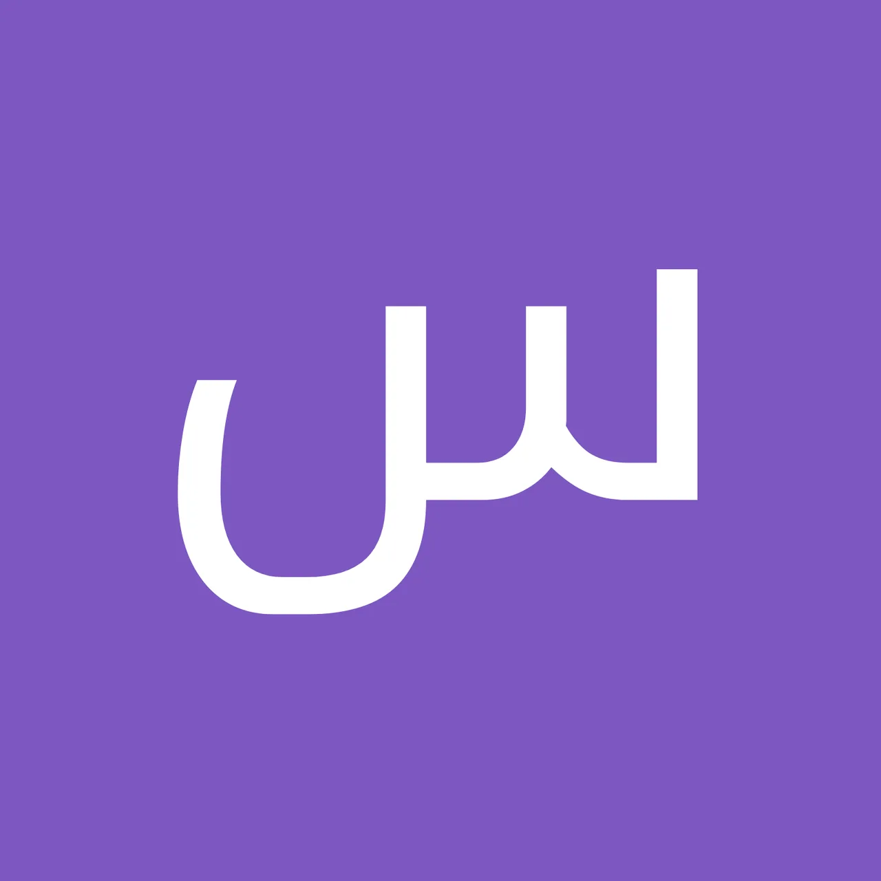 متخصص زنان و زایمان اهواز ، دکتر مریم قانون - تصویر 3