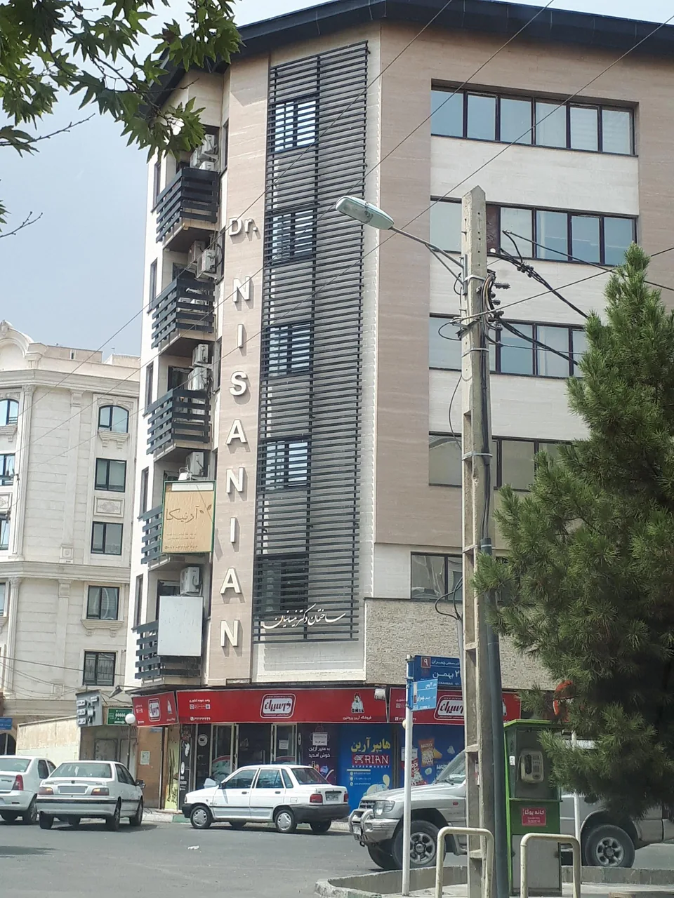 ساختمان دکتر نیسانیان - تصویر 3