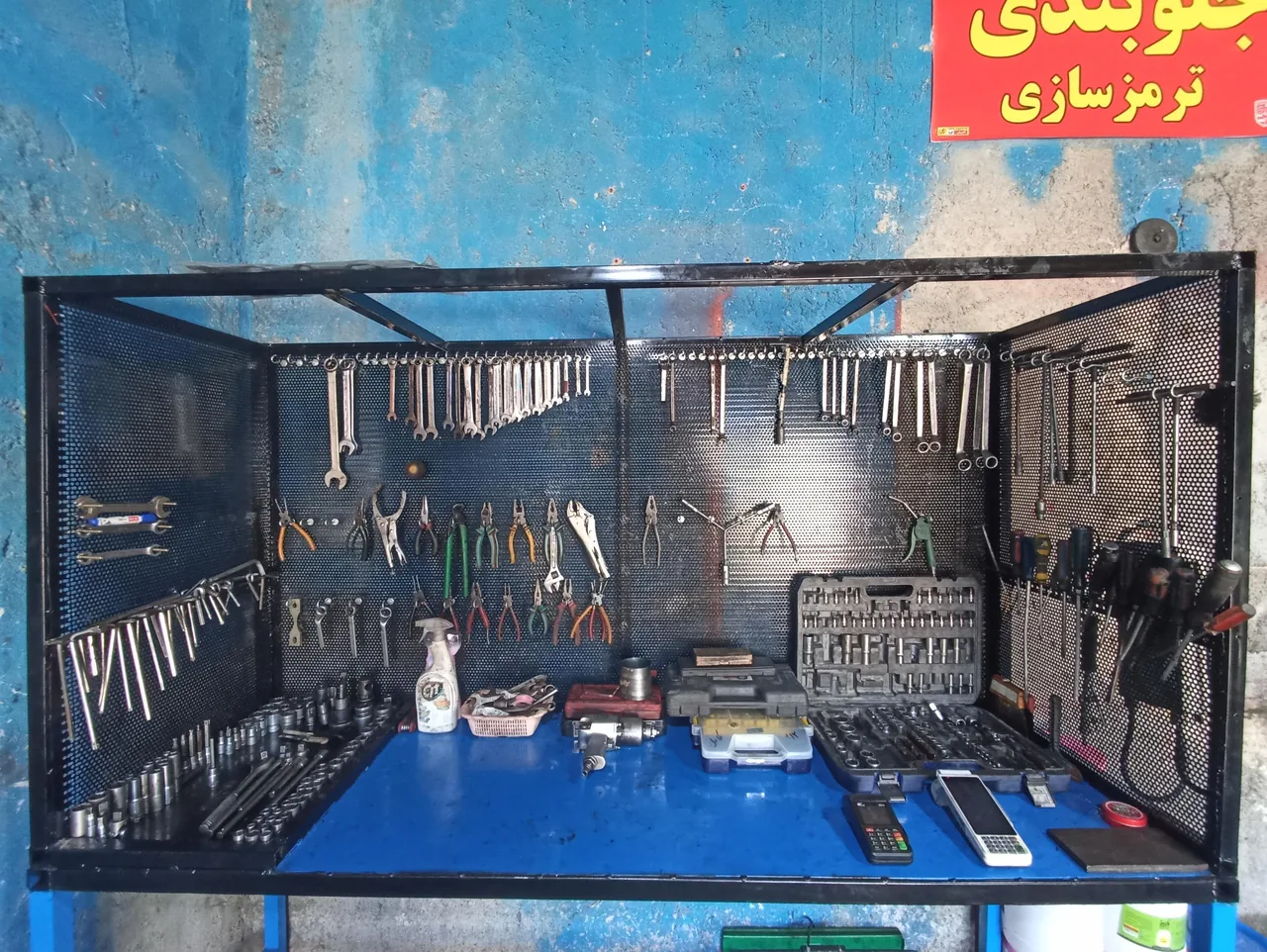 تعمیرگاه تخصصی یونس - تصویر 2