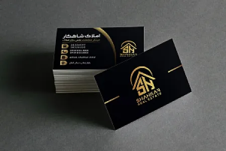 کارگزاری املاک شاهکار
