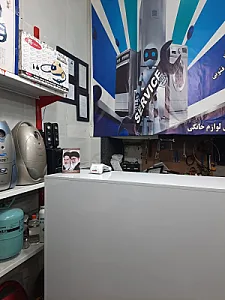 نمایندگی خدمات پس از فروش لوازم خانگی بیژنی