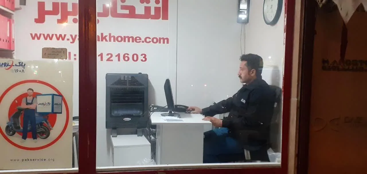 خدمات انتخاب برتر - تعمیر لوازم خانگی (عمومی) در اراک - تصویر 2