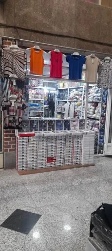 پوشاک عبدیزاده