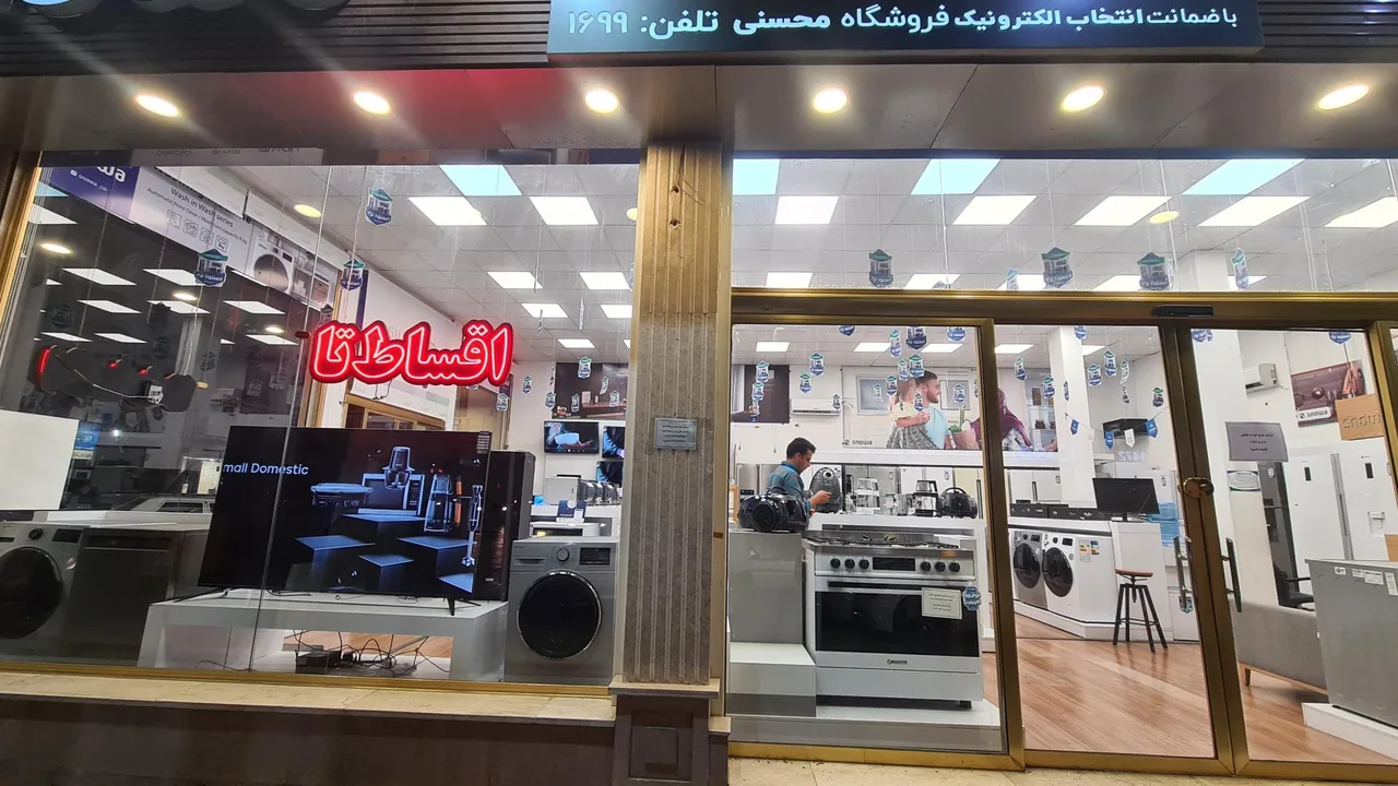 نمایندگی رسمی اسنوا و دوو - تصویر 5