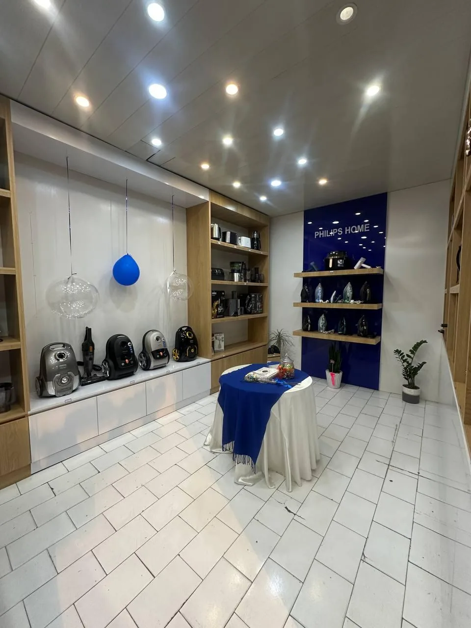 نمایندگی لوازم خانگی فیلیپس