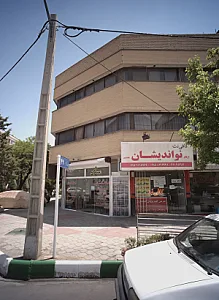 کافی نت نواندیشان