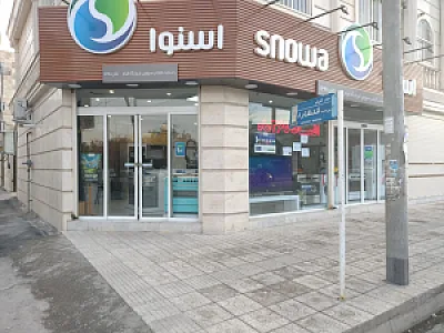 لوازم خانگی جمهوری