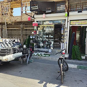 لوازم خانگی محمود اکبری (پخش عمده)