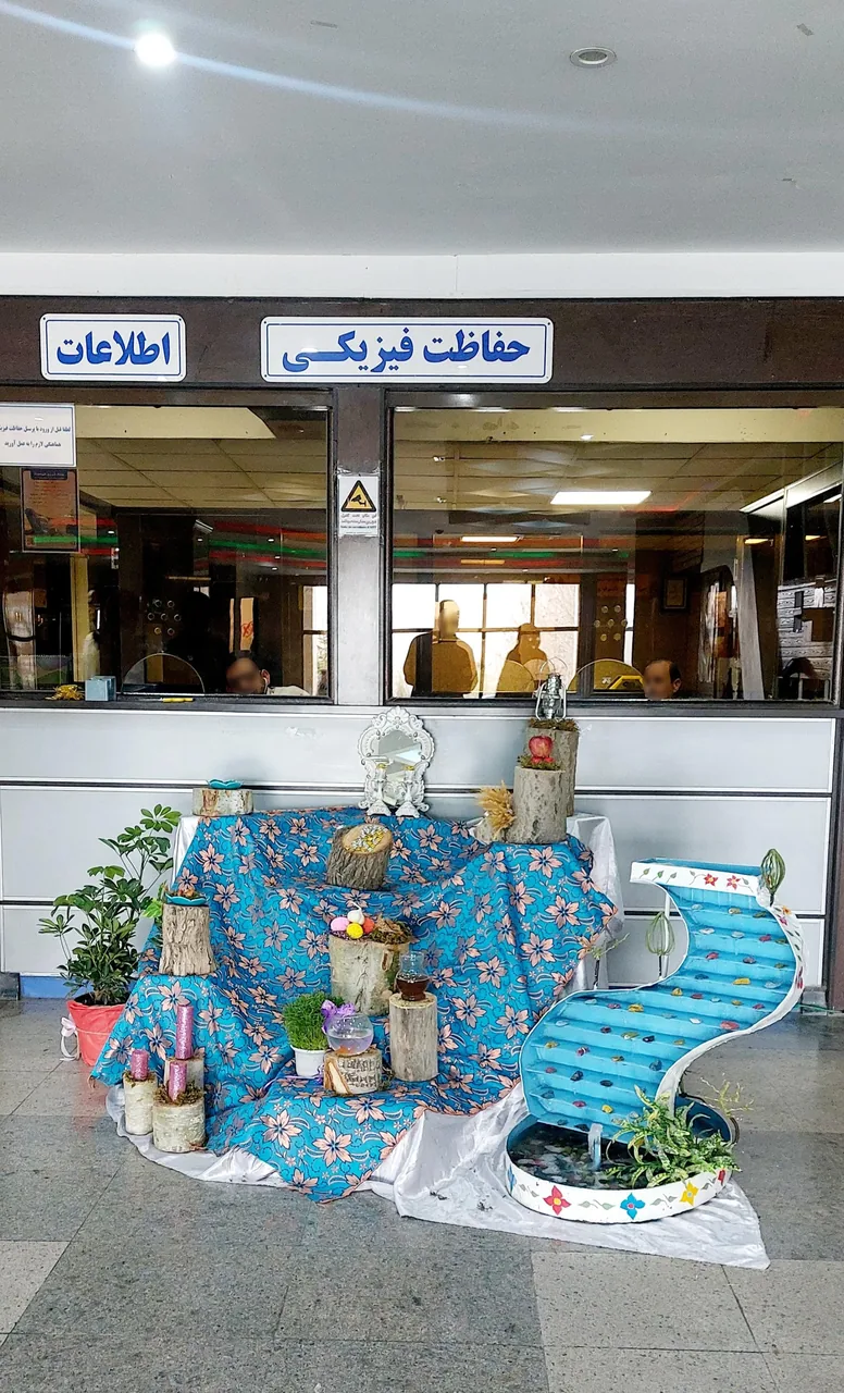 بیمارستان امیرالمومنین - تصویر 4