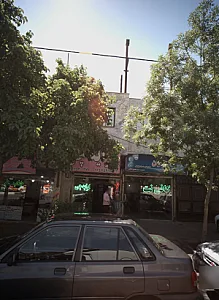 کافی نت رضوان