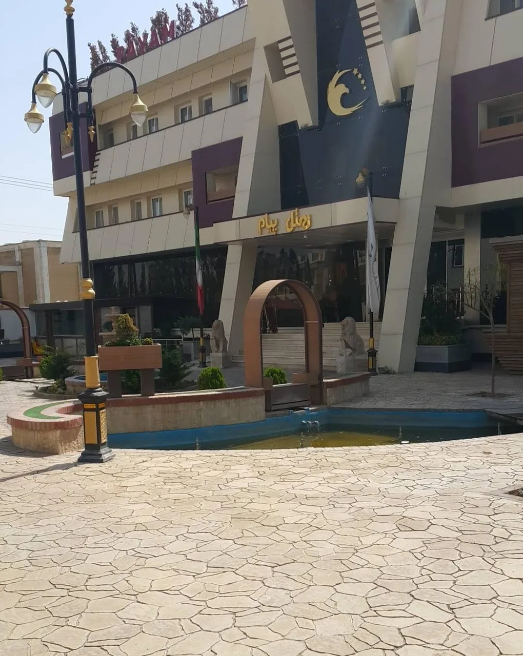 هتل بین المللی پیام - تصویر 3