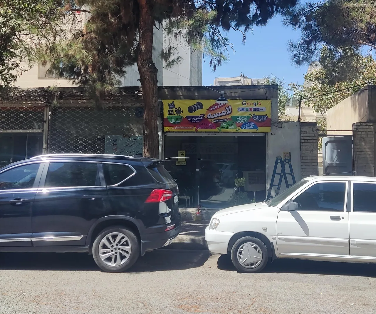 کافی نت و دفتر فنی لامسه - تصویر 2