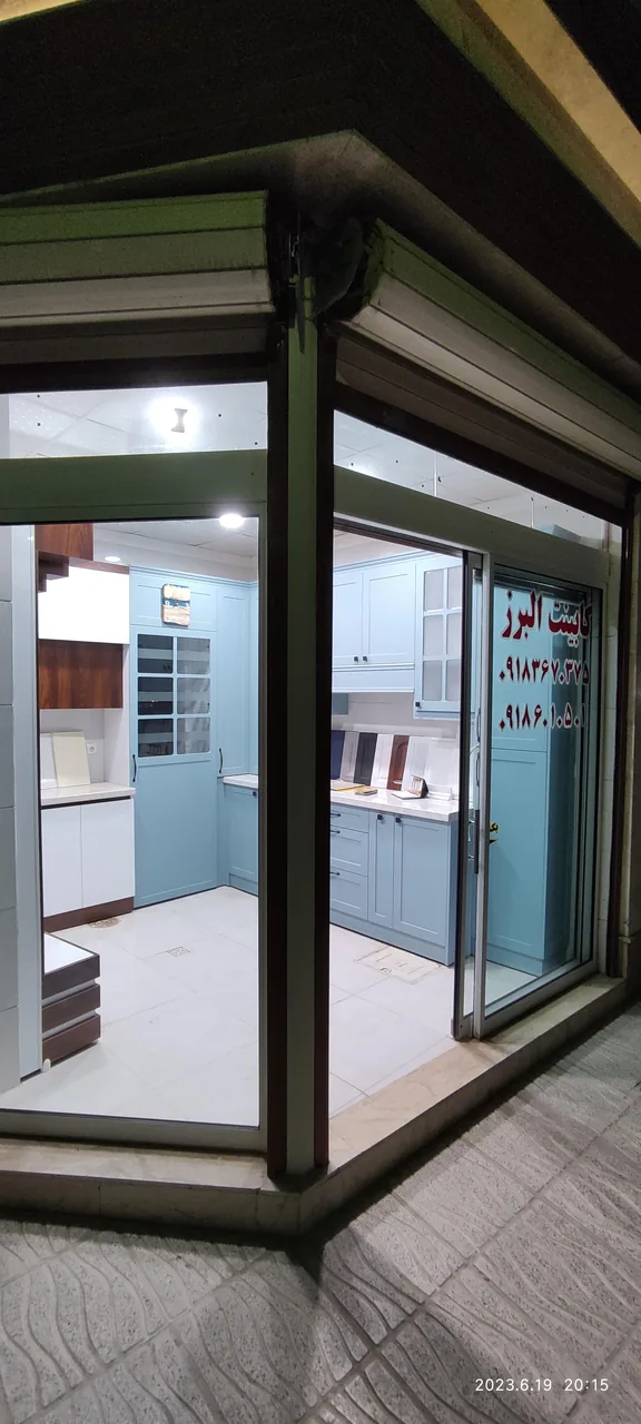 کابینت البرز - تصویر 2