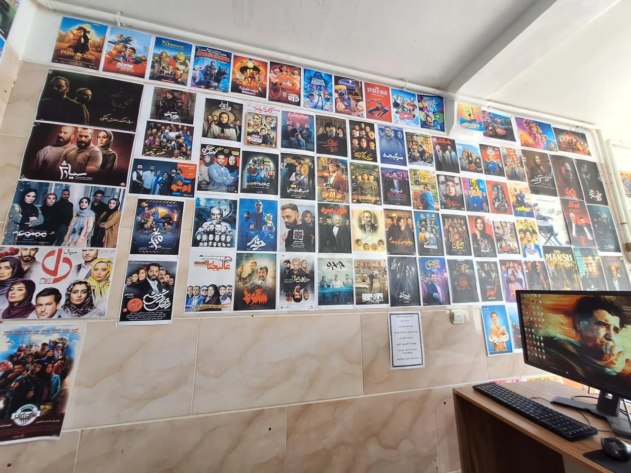 کافی نت بارکد - تصویر 2