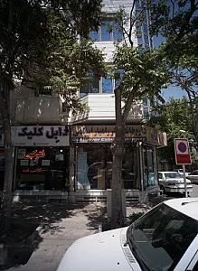 کافی نت دابل کلیک