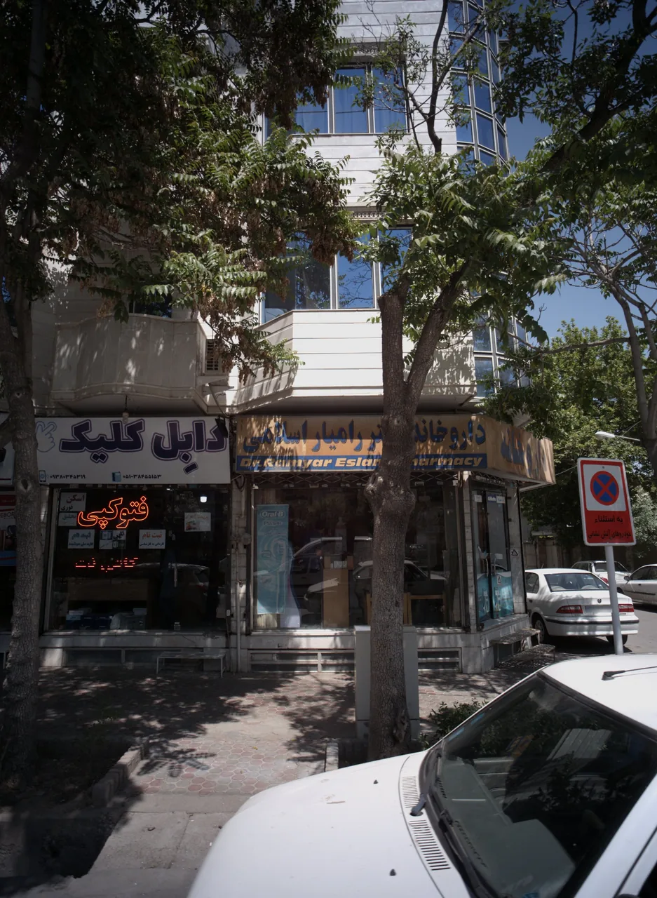 کافی نت دابل کلیک