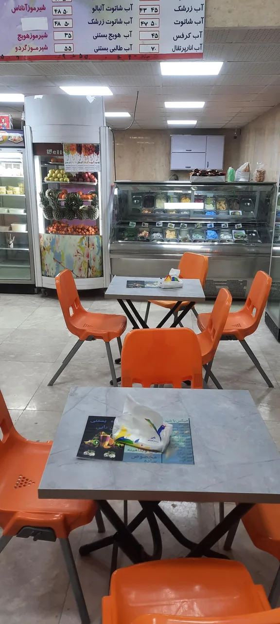 کافه آبمیوه و بستنی خان دایی - تصویر 2