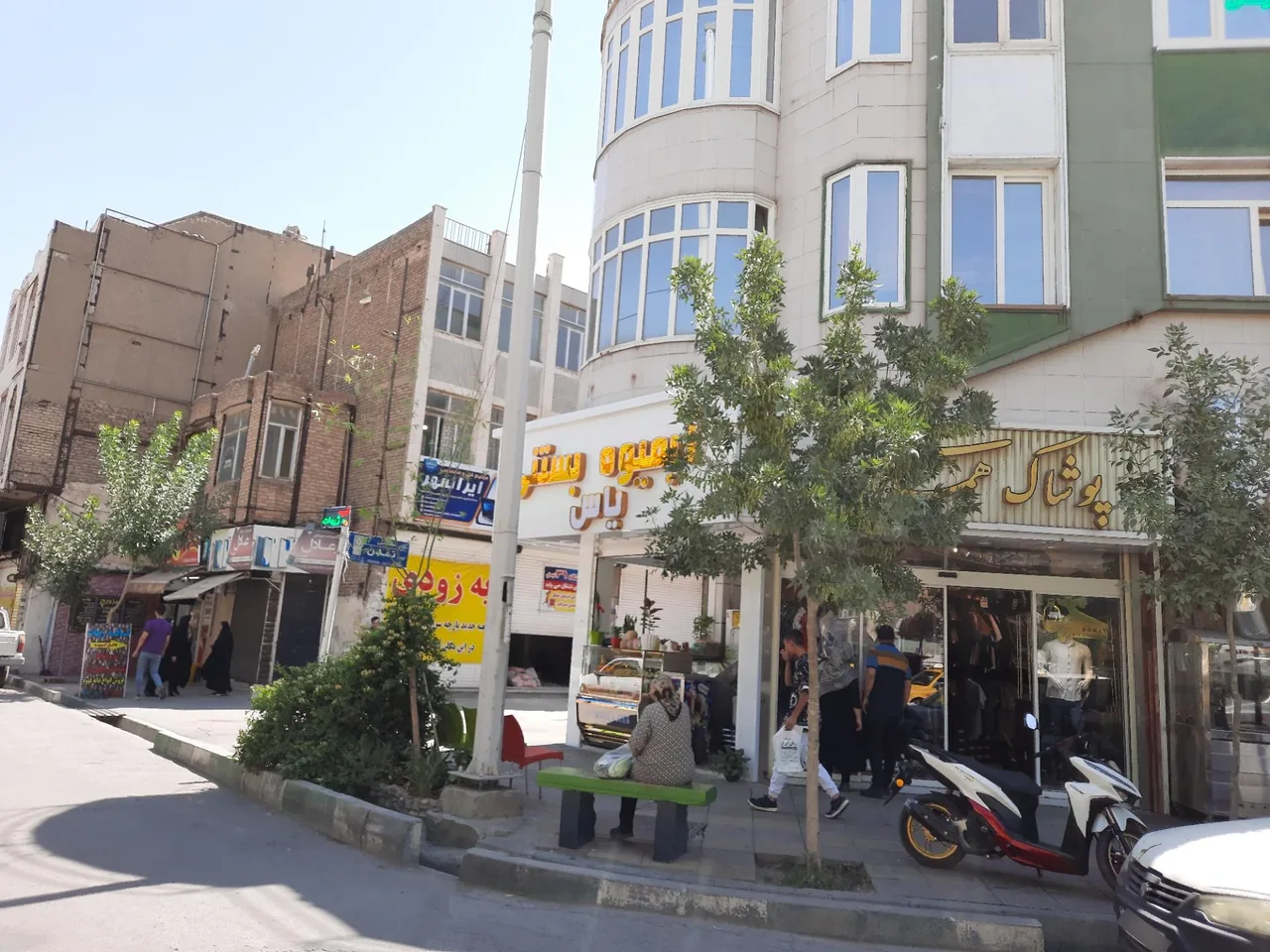 آبمیوه بستنی یاس
