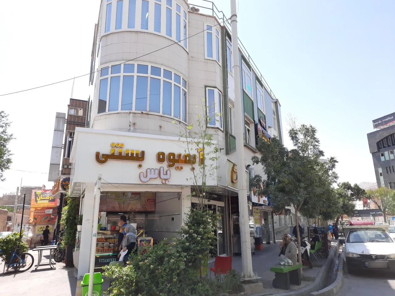 آبمیوه بستنی یاس - تصویر 2